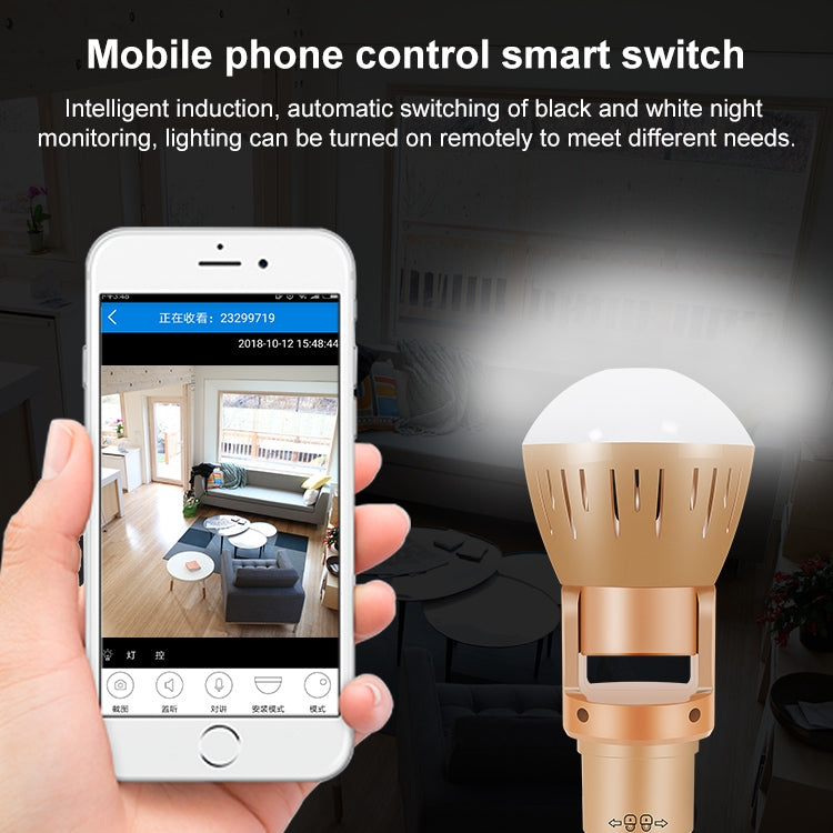 DP3 1.3 Megapixel Panoramic Universal Light Bulb Camera Mobile Phone Remote Installation Home Network HD Monitoring, 1.3 Megapixel Panoramic DP3 1.3 Megapixel Panoramic Universal Light Bulb Camera Mobile Phone Remote Installation Home Network HD Monitoring, 1.3 Megapixel Panoramic